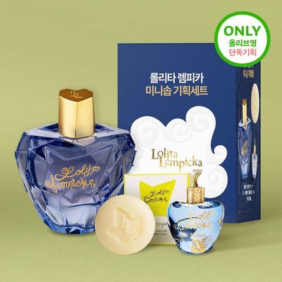 롤리타렘피카 EDP 30ml/50ml (단품/기획)