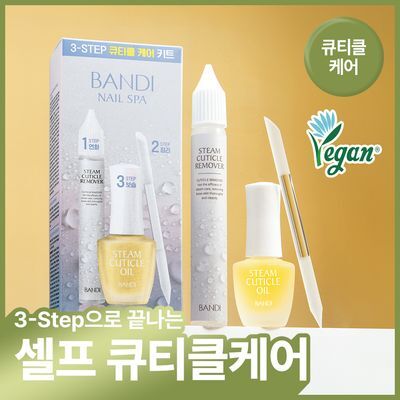 BANDI Steam cuticle oil & cuticle care kit