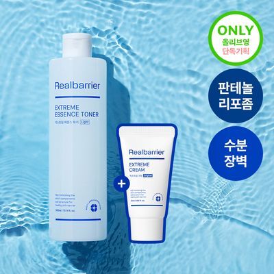 리얼베리어 익스트림 에센스 토너 라이트 300ml 기획 (+라이트 크림 25ml)