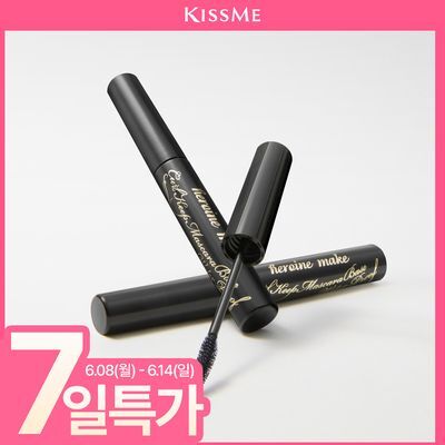 [특가/단종템 재출시/쌩얼카라] 키스미 히로인메이크 컬 킵 마스카라 베이스 앤 픽서 4.5g