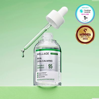[화해1위/트러블] 웰라쥬 리얼 시카 카밍 95 트러블 앰플 50ml
