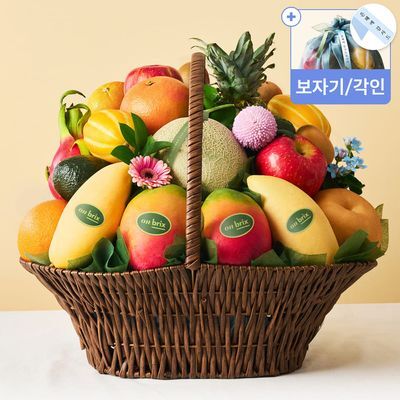[온브릭스] 고급 과일바구니, 브라운 12종 11kg이상(멜론,파인애플)
