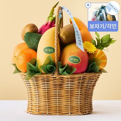 [온브릭스] 고급 과일바구니, 베이지1호 9종 3.2kg이상(애플망고,골드망고)