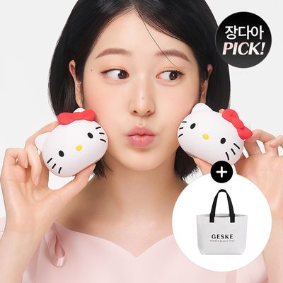 [장다아PICK/베스트] 게스케 산리오 헬로키티 소닉 진동클렌저 4 in 1 (스타라이트)(+리유저블백 증정)