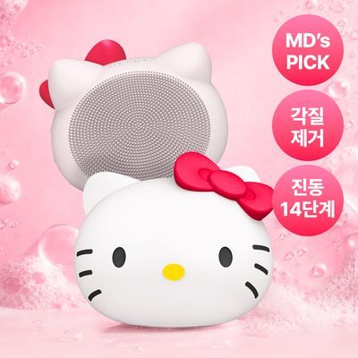 [베스트] 게스케 산리오 헬로키티 소닉 진동클렌저 4 in 1 (스타라이트)