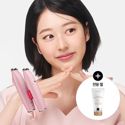 [눈가주름관리] 게스케 산리오 헬로키티 미세전류 페이스-리프트 펜 6 in 1(+전용 젤 증정)