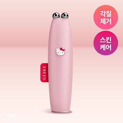[눈가주름관리] 게스케 산리오 헬로키티 미세전류 페이스-리프트 펜 6 in 1