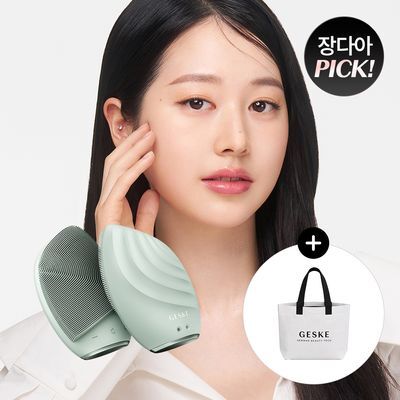 [장다아 pick/국소 부위 가능] 장다아PICK 게스케 소닉 페이셜 진동클렌저 5 in 1(+리유저블백 증정)