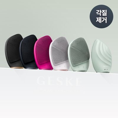 [국소 부위 가능] 게스케 소닉 페이셜 진동클렌저 5 in 1