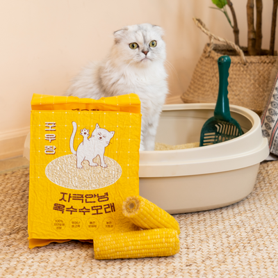 포우장 자극 안녕 천연 옥수수 고양이모래 7L