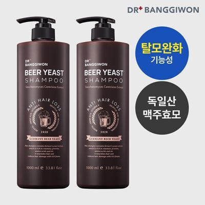닥터방기원 독일 맥주효모 탈모샴푸 1000ml 더블세트