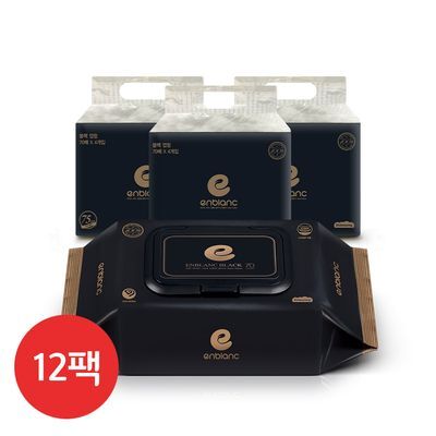 앙블랑 오리지널 블랙 캡형 70매 * 12팩