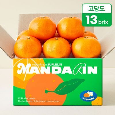 수플린 하늘이 내린 향기 제주 고당도 천혜향 2kg (13brix/9~12입)