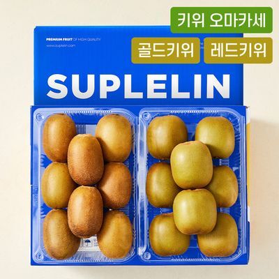 [수플린] 제스프리 키위 오마카세 16입 총 1.9kg 이상 (레드키위+골드키위 2종)