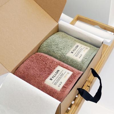 발론 타월 호텔수건 페이스타올 210g 코마 40수 2P 기프트세트