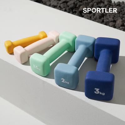 스포틀러 미용아령 0.5~3kg 세트
