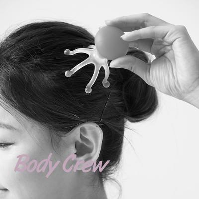 바디크루 두피마사져