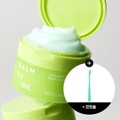 [코칫솔 증정] 맥스클리닉 히알루론 비타 클렌징 밤 투 오일 90ml