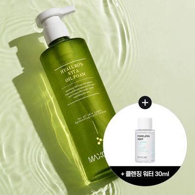 [클렌징 워터 30g 증정] 맥스클리닉 히알루론 비타 오일폼 310g