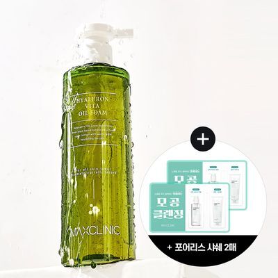 [클렌징 오일+폼 샤쉐 증정] 맥스클리닉 히알루론 비타 오일폼 310g