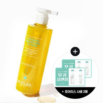[클렌징 오일+폼 샤쉐 증정] 맥스클리닉 퓨리티톡 브라이트닝 오일폼 310g