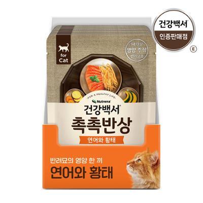 건강백서 고양이 촉촉반상 습식사료 연어와 황태/닭가슴살과 황태 80g 10팩