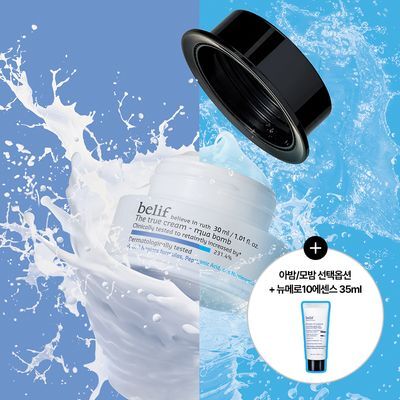 빌리프 더 트루 크림 모이스춰라이징 밤 / 아쿠아 밤 30ml 기획 (+뉴메로10 에센스 35ml) 2종 택1