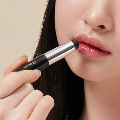 스튜디오17 실리콘 립 브러쉬