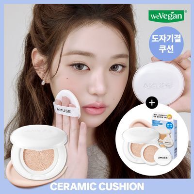 [몬치치 콜라보] 어뮤즈 세라믹 스킨 퍼펙터 쿠션 (리필+몬치치 헤어시트 증정)