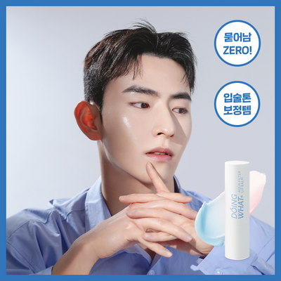 두잉왓 아쿠아 필터 립밤 3.8g