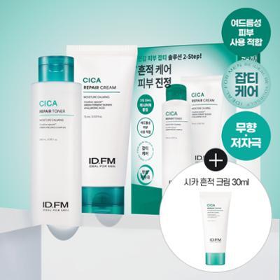 [시카]아이디얼 포 맨 시카 흔적 토너 크림 2종 세트(크림 30mL증정)
