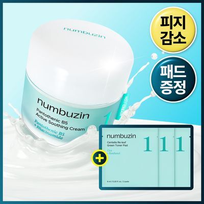 numbuzin No. 1 Pantothenic B5 Active Soothing Cream 80mL Special Set (+Pad 6P)