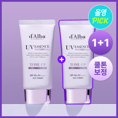 [쿨톤보정] 달바 퍼플 톤업 선크림 듀오 기획 (50ml+50ml)