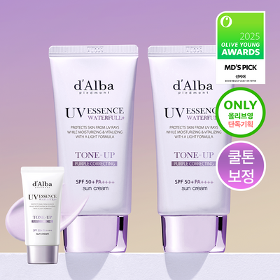 [쿨톤보정] 달바 퍼플 톤업 선크림 듀오 기획 (50ml+50ml)
