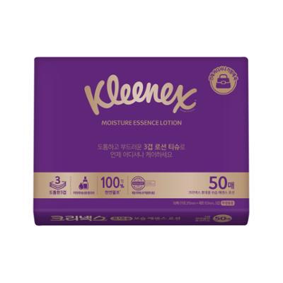 크리넥스 휴대용 보습에센스 로션티슈 50매