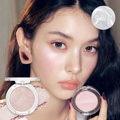 [압도적 호일광] 네이밍 플러피 베이크드 하이라이터 3colors