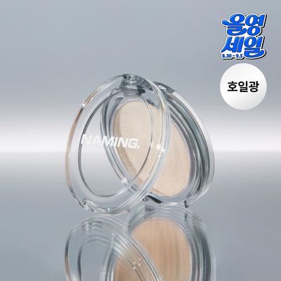 [올영세일/압도적 호일광] 네이밍 플러피 베이크드 하이라이터 3colors