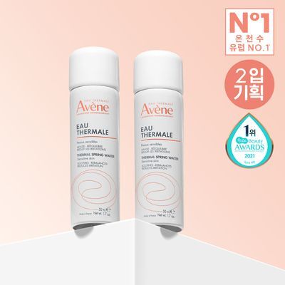 아벤느 오떼르말 미스트 50ml 2입 기획