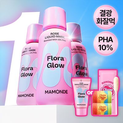 [화잘먹 마스크] 마몽드 플로라 글로우 로즈 리퀴드 마스크 80ml 기획