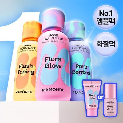 MAMONDE 리퀴드 mask 80ml