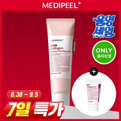 [화잘먹/올세특가] 메디필 레드 락토 콜라겐 곤약 필링젤 95ml 기획 (+레드락토폼 15ml)