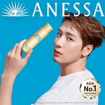 [투명밀착]아넷사 퍼펙트 UV 선스크린 스킨케어 스프레이 NA 60g