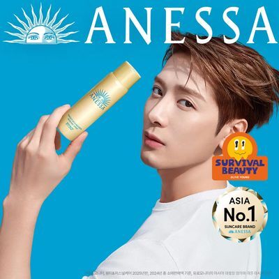 [투명밀착]아넷사 퍼펙트 UV 선스크린 스킨케어 스프레이 NA 60g