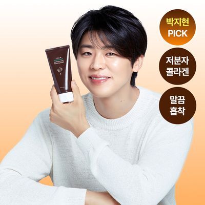 [U자모공 말끔 흡착케어] 피캄 레티놀라겐 앰플샷 폼클렌저 120ml