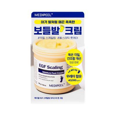 [15g증량기획] 메디필 EGF 스케일링 모이스처 풋 크림 130g 2종 (증량기획/단품)