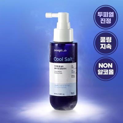 [두피쿨링/가려움 개선] 닥터지 두피랩 쿨 솔트 롱라스팅 쿨링 헤어 토닉 100ml