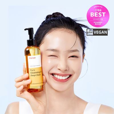 마녀공장 퓨어 클렌징오일 딥 클린 200ml