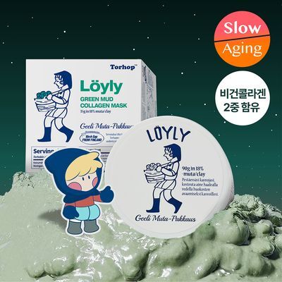 [비건/모공탄력] 토르홉 로일리 그린머드 콜라겐 마스크 90g