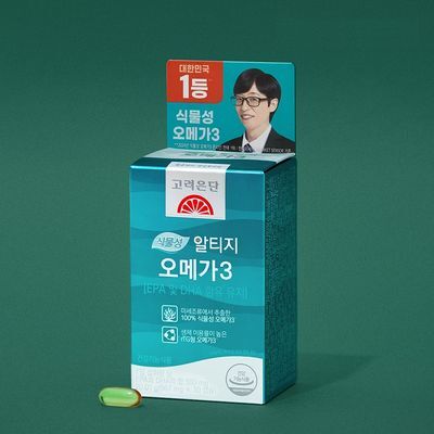 고려은단 식물성 알티지 오메가3 30캡슐 (30일분)