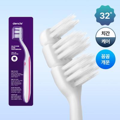 덴클 올인원케어 칫솔 1개입